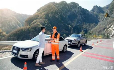 石柱商洛道路救援